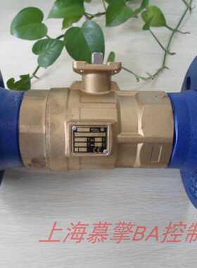 议价Johnson江森 VG12W5JU-C 电动二通法兰调节球阀比例水阀DN100