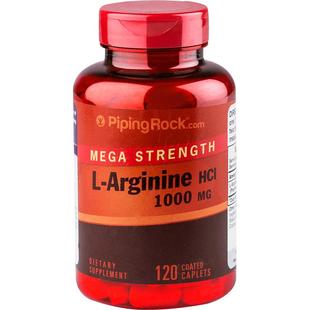 朴诺精氨酸健身增肌体考补剂促睾瓜氨酸一氧化氮锌镁促睾酮氮泵