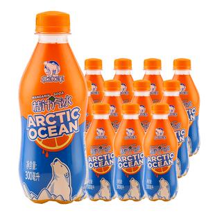 国产北冰洋桔汁汽水300ml瓶装老北京果汁碳酸饮料中华老字号
