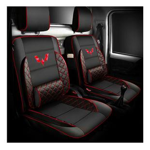 五菱荣光小卡新卡电卡之光龙卡单双排座套杨光EV50货车全包坐垫套