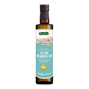 内蒙古有机冷榨亚麻籽油食用油500ml凉拌omega3直接喝一级冷初榨