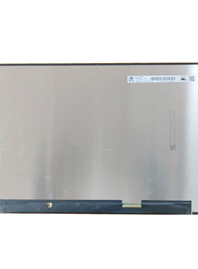 RedmiG/Pro2.5K/240Hz屏