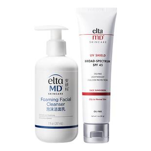 EltaMD安妍科氨基酸泡沫洁面敏肌洗面奶温和清洁日常通勤防护防晒