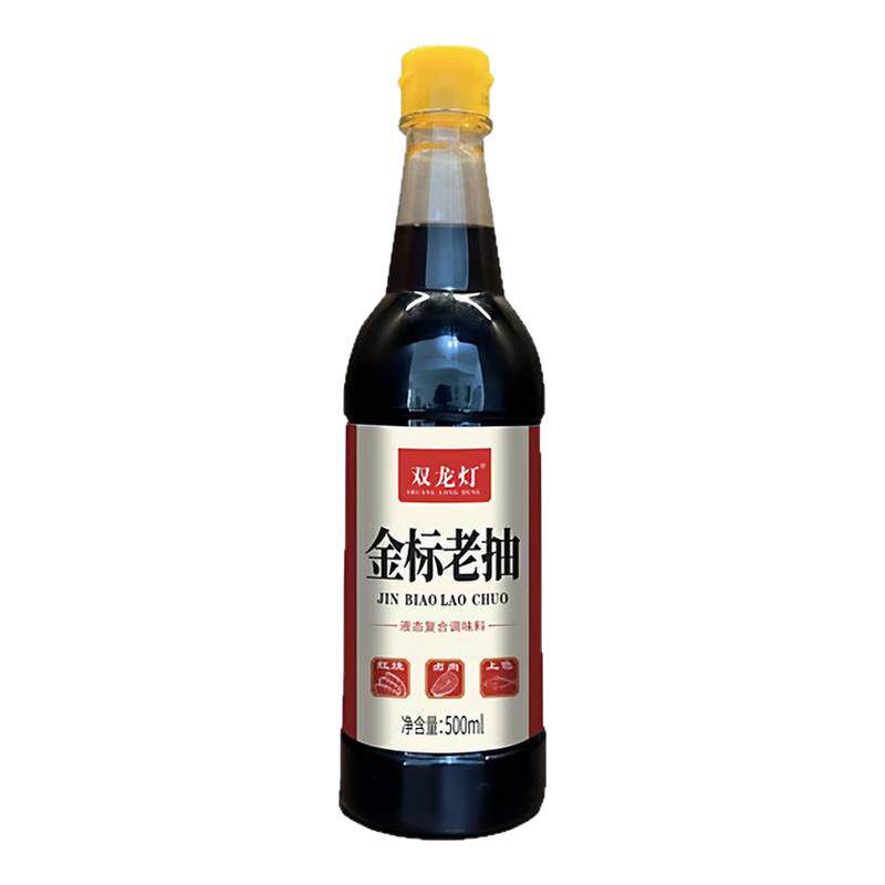 老抽酱油厨房炒菜家用调料提味蘸料上色调味凉拌红烧