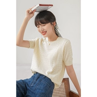 Абрикосовый