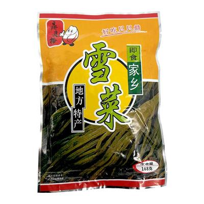 鼎灵格家乡雪菜开袋即食