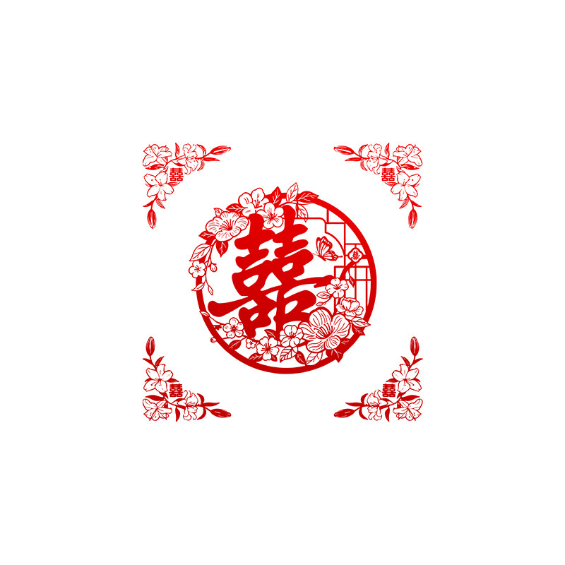 锦鲤囍字静电窗花贴纸结婚用