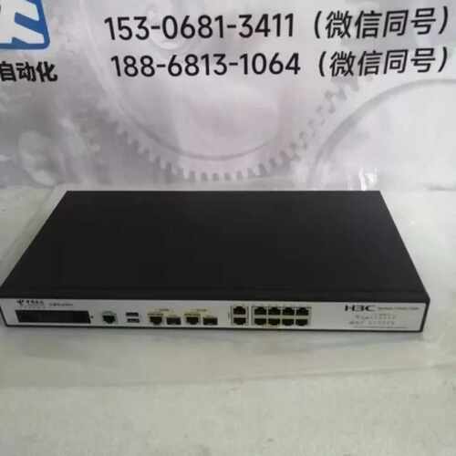 议价安全网关H3C SecPath F1000-T200-H3现货实拍 拍前询价