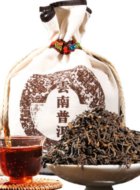 顶普勐海布朗山散装云南普洱茶