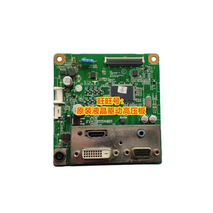 原装LG CE2742VA 驱动板 LG 27EA33VA 主板 EAX64485308(1.0)27寸