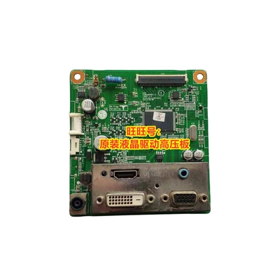 CE2742VA27EA33VA主板驱动板