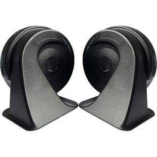 适用长城新能源欧拉R1黑猫电动车专用汽车改装鸣笛蜗牛喇叭