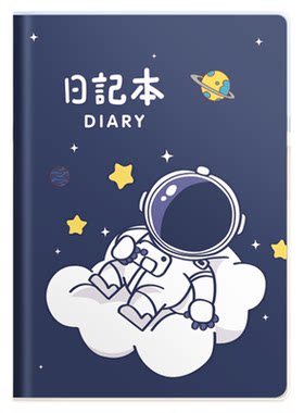 小学生日记本胶套作文本周记方格