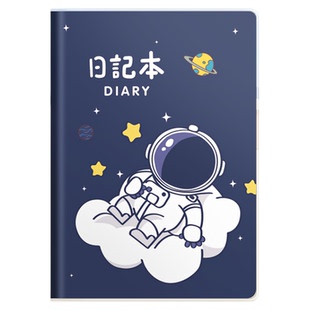 小学生日记本一年级男孩女孩儿童A5笔记本胶套本作文本方格本拼音田字格本田字本二年级三年级专用写周记本子