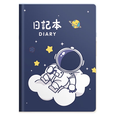 小学生日记本胶套作文本周记方格