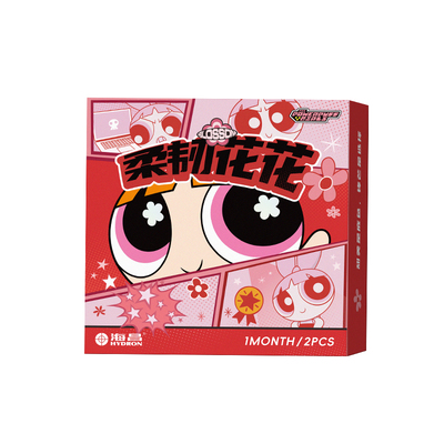 海昌飞天小女警美瞳月抛2片隐形眼镜大小直径长期主义柔韧花花棕