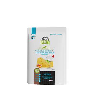 奥丁狗粮西餐厅幼犬专用泰迪贵宾比熊博美约克夏尝鲜500g