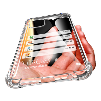 新款气囊防摔手机保护壳