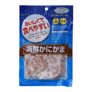 日本原产ASUKU海鲜蟹肉干薄片小零食猫狗通用营养鳕鱼糜美味蟹柳