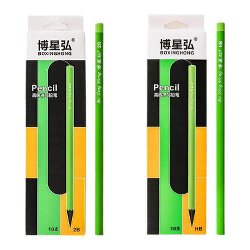 小绿杆护眼铅笔学生专用