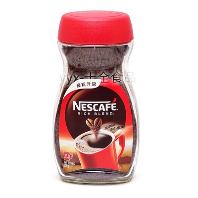 雀巢代购港版无糖包邮苦咖啡粉