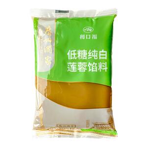 广州酒家低糖白莲蓉馅料月饼馅料