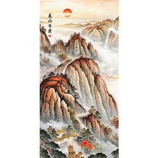 有山无水靠山图泰山日出挂画入门玄关风景自粘办公室客厅定制YB2