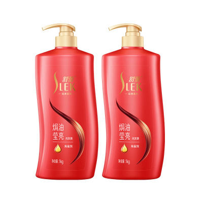 焗油保湿莹亮修护洗发露