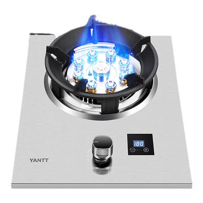 煤气灶单炉九腔猛火德国定时节能