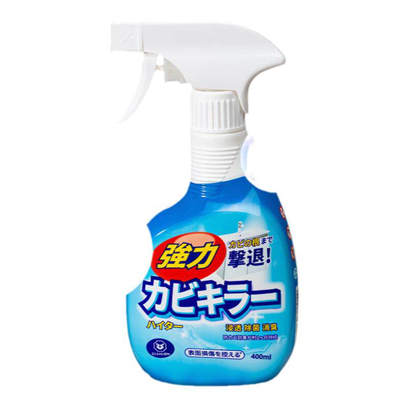 除霉剂防霉喷雾净狮净狮