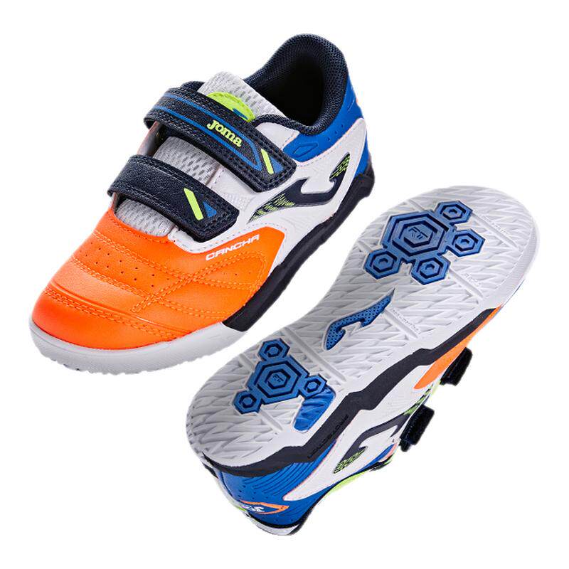 Joma23年新款儿童IN室内足球鞋