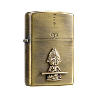 zippo之宝防风打火机正品 纯铜贴章大话西游意中人 男士礼物刻字