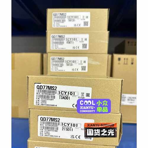议价QD77MS2 QD77MS4  QD77MS16 Q适用