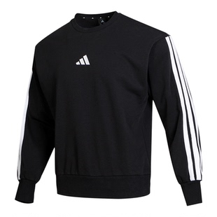 Adidas阿迪达斯卫衣男款官方正品春季新款休闲卫衣运动打底上衣