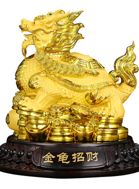 吉祥伞祝福中式客厅龙龟龙八卦龟