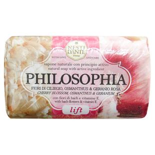 分手偷切半块NestiDante内斯蒂丹特沐浴香皂手工植物精油洁面润肤