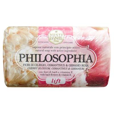 分手被偷切半块的香皂意大利手工