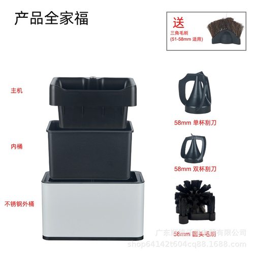 25新款咖啡粉碗自动清洁器刷商用敲渣桶渣盒portafilter cleaner