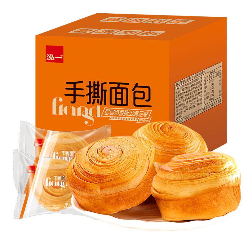 秒杀!泓一手撕面包1斤仅7.99