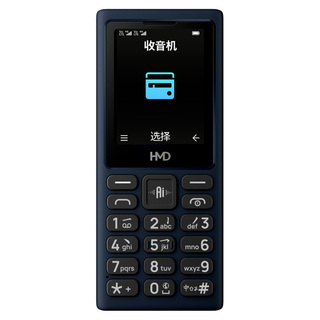 诺基亚品质 HMD 101 4G老年手机老人机超长待机小学生初中高中生专用经典款备用2025新款