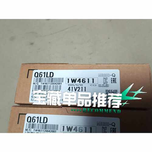 议价Q61LD议价包装完好功能好价格私聊维修