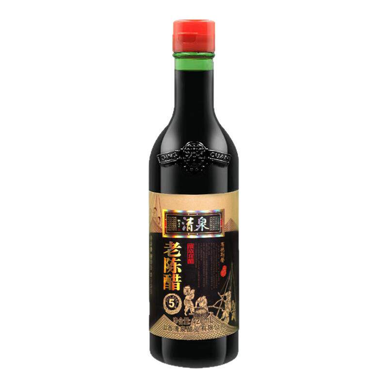 【爆款】山西清泉陈醋820ml手工纯粮酿造凉拌调味家用蘸料