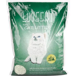 Lovecat猫砂爱宠爱猫豆腐猫砂绿茶原味豆腐砂青竹几近无尘litter