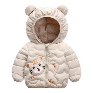 婴儿棉衣小孩冬装宝宝1一岁半2周岁3到4多儿童羽绒棉衣服男外套女