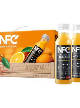 农夫山泉100%NFC果汁300ml×10瓶
