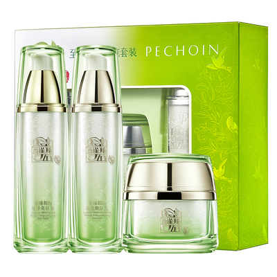 百雀羚美白淡斑水乳护肤套装正品