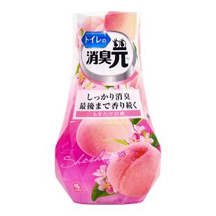 日本小林制药消臭元厕所除臭神器卧室内客厅空气清新剂卫生间香薰