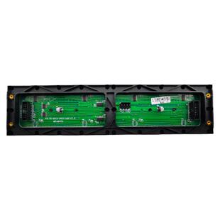 3.75单红半板4.75单色1*4字条板2121灯珠LED显示屏单元板促销中