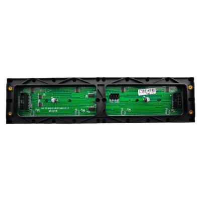 单色单元板盛彩时代单色1*4字