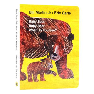 英文原版绘本 Eric Carle 廖彩杏 Baby Bear Baby Bear What Do You See 翻翻书撕不烂纸板书 小熊 小熊 你看到了什么？